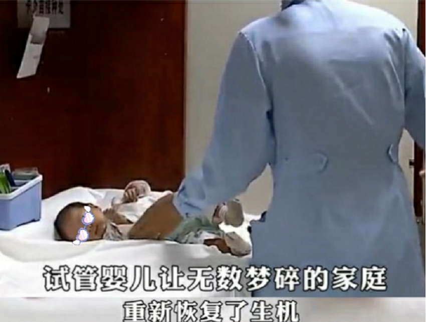 图片3.png