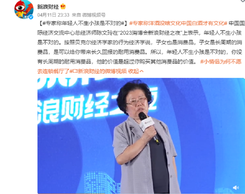 微信图片_20230421214954.png
