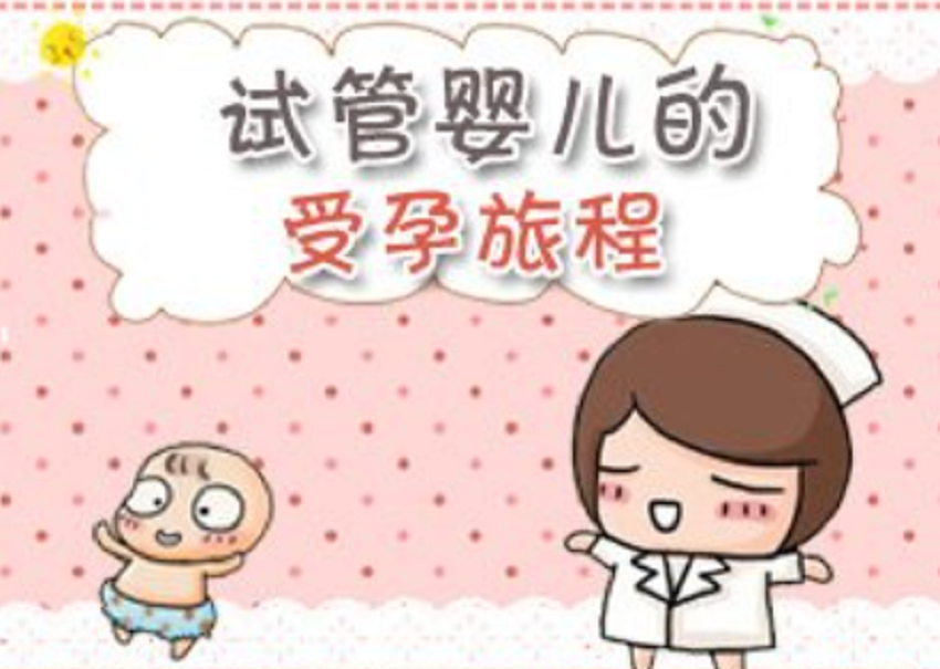 微信图片_20230713223128.png
